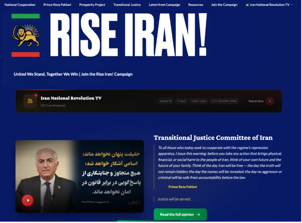 Rise Iran! Campaign